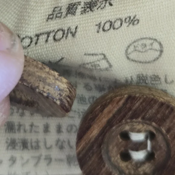 Pal’las Palace Japan Brown Cotton Knit Jacket Utility Button Front S - Picture 12 of 13